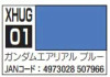 MRHXHUG01 - Mr. Hobby Aqueous Gundam Color Witch of Mercury Series - Aerial Blue