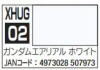 MRHXHUG02 - Mr. Hobby Aqueous Gundam Color Witch of Mercury Series - Aerial White
