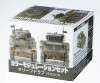 MRHCS581 - Mr. Hobby Mr Color - Color Modulation Set Olive drab