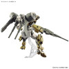 Bandai HG 1/144 Demi Barding Gundam: The Witch From Mercury