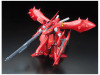 Bandai RE 1/100 MSN-04 II Nightingale