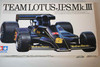 TAM2004 - Tamiya 1/20 Team Lotus J.P.S. Mk.III - WWWEB10110184