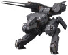 Kotobukiya 1/100 Metal Gear Rex Black Ver.