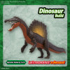 Bandai PLANNOSAURUS Spinosaurus