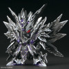 Bandai SDW HEROES DOMINANT SUPERIOR D DRAGON