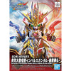 Bandai SDW Heroes Qitian Dasheng Wukong Impulse Gundam Douzhan Shengfo