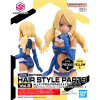 Bandai 30MS Option Hair Style Parts Vol.8: Pigtails 6 [Yellow 1]