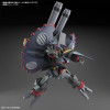Bandai HG 1/144 Destroy Gundam