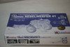 LIO3501 - Lion Roar 1/35 150mm Nebelwerfer 41 - WWWEB10110548