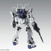 Bandai MGEX 1/100 Unicorn Gundam Ver.Ka