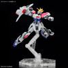 Bandai Entry Grade 1/144 Build Strike Exceed Galaxy