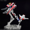 Bandai Entry Grade 1/144 Build Strike Exceed Galaxy