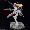 Bandai Entry Grade 1/144 Build Strike Exceed Galaxy