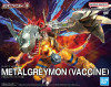 Bandai Figure-rise Amplified Digimon: Metalgreymon (Vaccine)