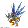 Bandai Figure-rise Amplified Digimon: Metalgreymon (Vaccine)