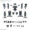 Bandai 30MM 1/144 Option Parts Set 16 (Arm Unit/Leg Unit 1)