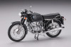 Hasegawa 1/10 BMW R75/5