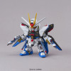 Bandai SD EX-Standard 06 Strike Freedom Gundam