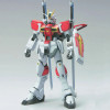 Bandai HGCE 1/100 05 Sword Impulse Gundam