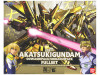 Bandai HGCE 1/100 15  Akatsuki Gundam Oowashi Pack/Shiranui Pack Full Set