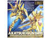 Bandai HGCE 1/100 15  Akatsuki Gundam Oowashi Pack/Shiranui Pack Full Set