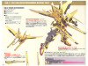 Bandai HGCE 1/100 15  Akatsuki Gundam Oowashi Pack/Shiranui Pack Full Set