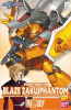 Bandai HGCE 1/100 #07 Blaze Zaku Phantom (Yellow)
