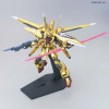 Bandai HGCE 1/144 #40 Oowashi Akatsuki Gundam