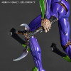 Kaiyodo ARTPLA SCULPTURE WORKS Eva unit 01 Berserk (Evangelion)