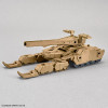 Bandai 30MM 1/144 Extended Armament Vehicle (Tank Ver.) [Brown]
