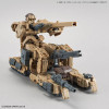Bandai 30MM 1/144 Extended Armament Vehicle (Tank Ver.) [Brown]