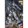 Bandai MG 1/100 RX-78-3 G3 Gundam Ver.2.0