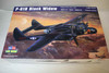 HBB83209 - Hobbyboss 1/32 P-61B Black Widow - WWWEB10112374