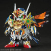 Bandai SDW Heroes Onmitsu Gundam Aerial