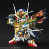 Bandai SDW Heroes Onmitsu Gundam Aerial