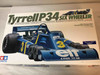 TAM12021 - Tamiya 1/12 Tyrrell P34 Six Wheeler - Pre-owned 112628