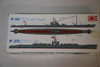 HASWL-S073 - Hasegawa 1/700 Waterline Series I-370 & I-68 - WWWEB10113130