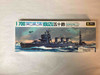 FUJWLC060 - Fujimi 1/700 Light Cruiser Isuzu Water Line Series - Pre-owned 113241