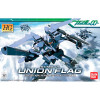 BAN5060638 - Bandai HG00 1/144 #02 Union Flag