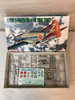 DRA5021 - Dragon 1/72 IJA Type 3 Fighter Ki61-2 Hei 'Hien' (TONY) - WWWEB10113691