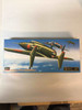 HAS51658 - Hasegawa 1/72 Kyushu J7W2 Shindenkai - WWWEB10113777