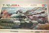 TAMMT209 - Tamiya 1/35 Soviet T-10 JS III Heavy Tank - WWWEB10113811