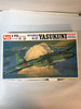 LSMA602 - LS Models 1/72 Mitsubishi Ki-67 Yasukuni - WWWEB10113826