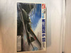 LSMA603 - LS Models 1/72 Mitsubishi Ki-109 - WWWEB10113827