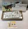 AIR397 - Airfix 1/72 D.H.C. Beaver - WWWEB10114759