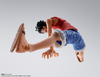 BANBAS66473 - Bandai One Piece Monkey D Luffy - Romance Dawn - Tamashii Nations S.H. Figurarts