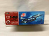 FUJ7AE5 - Fujimi 1/72 F-16B Plus Wolf Pack Fighting Falcon - WWWEB10116263