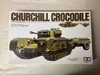 TAM35100 - Tamiya 1/35 Churchill Crocodile - Pre-owned 10116509