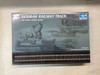TRP00213 - Trumpeter 1/35 German Railway Track - Pre-owned 10116885