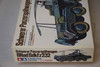 TAM35136 - Tamiya 1/35 Schwerer Panzerspähwagen (8-Rad) Sdkfz. 232  - Pre-owned 10117160